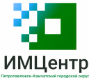 Муниципальное автономное учреждение "Информационно-методический центр Петропавловск-Камчатского городского округа"